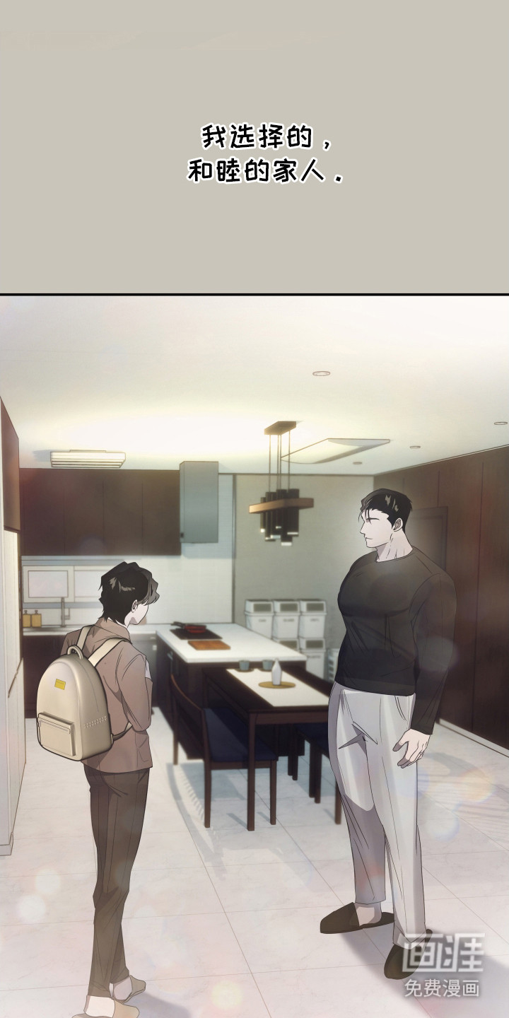 第4话0