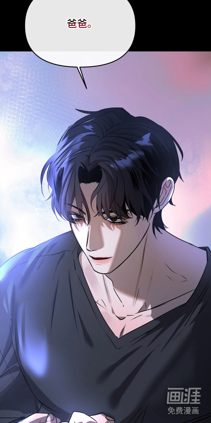 第4话21