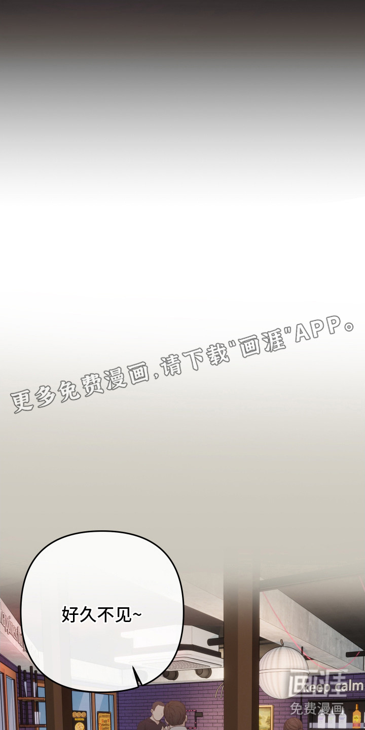 第3话11
