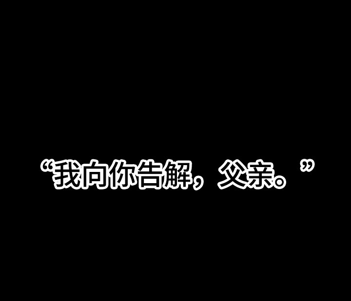 第2话18