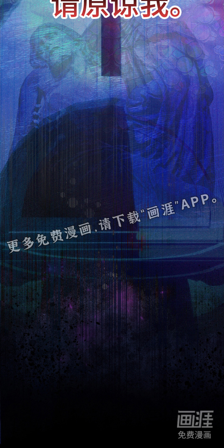 第2话17