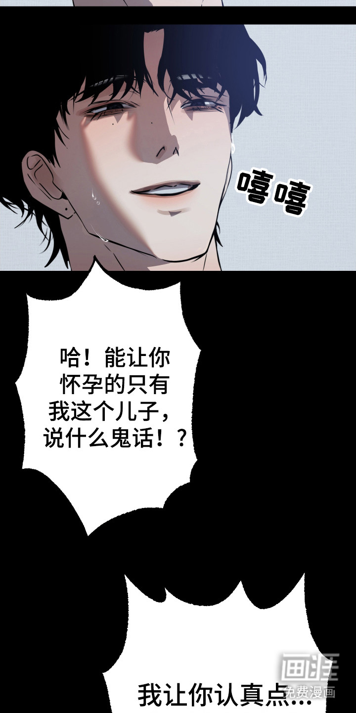 第2话1