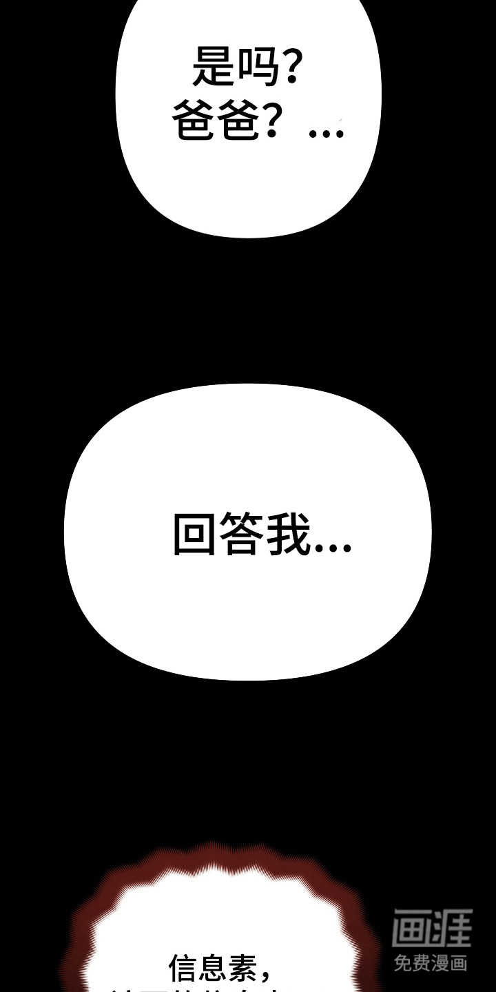 第1话11