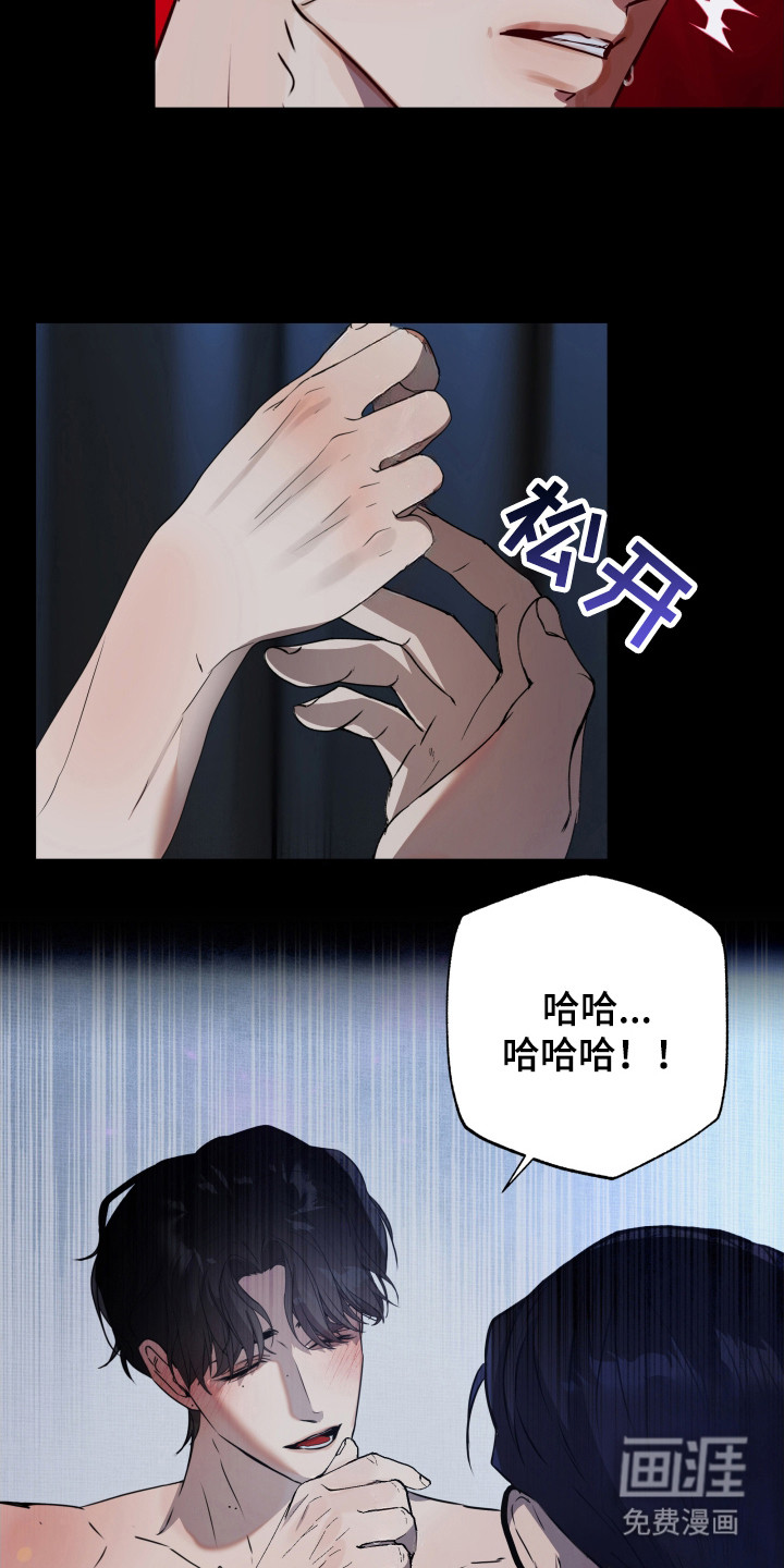 第1话8