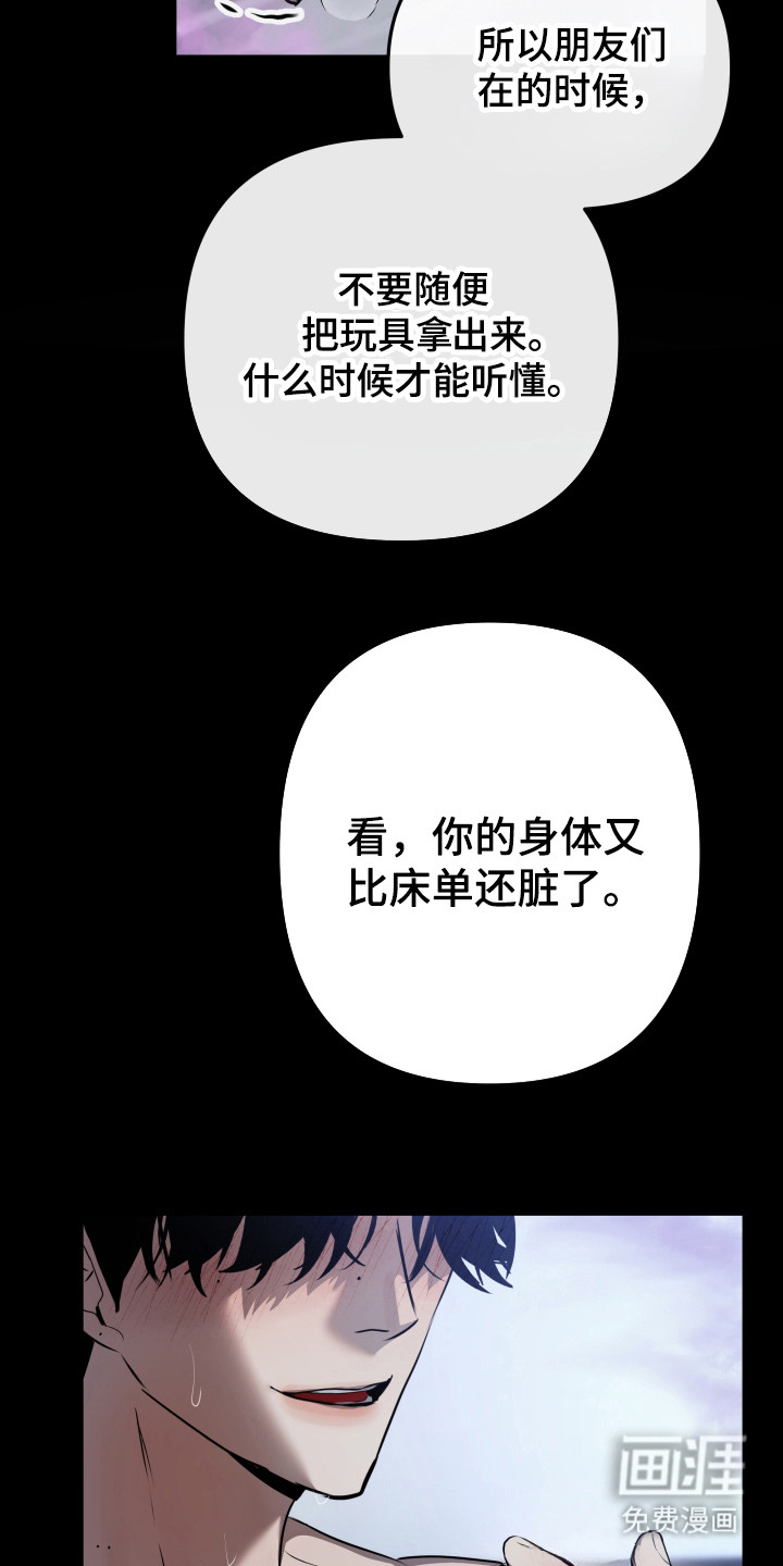 第1话1