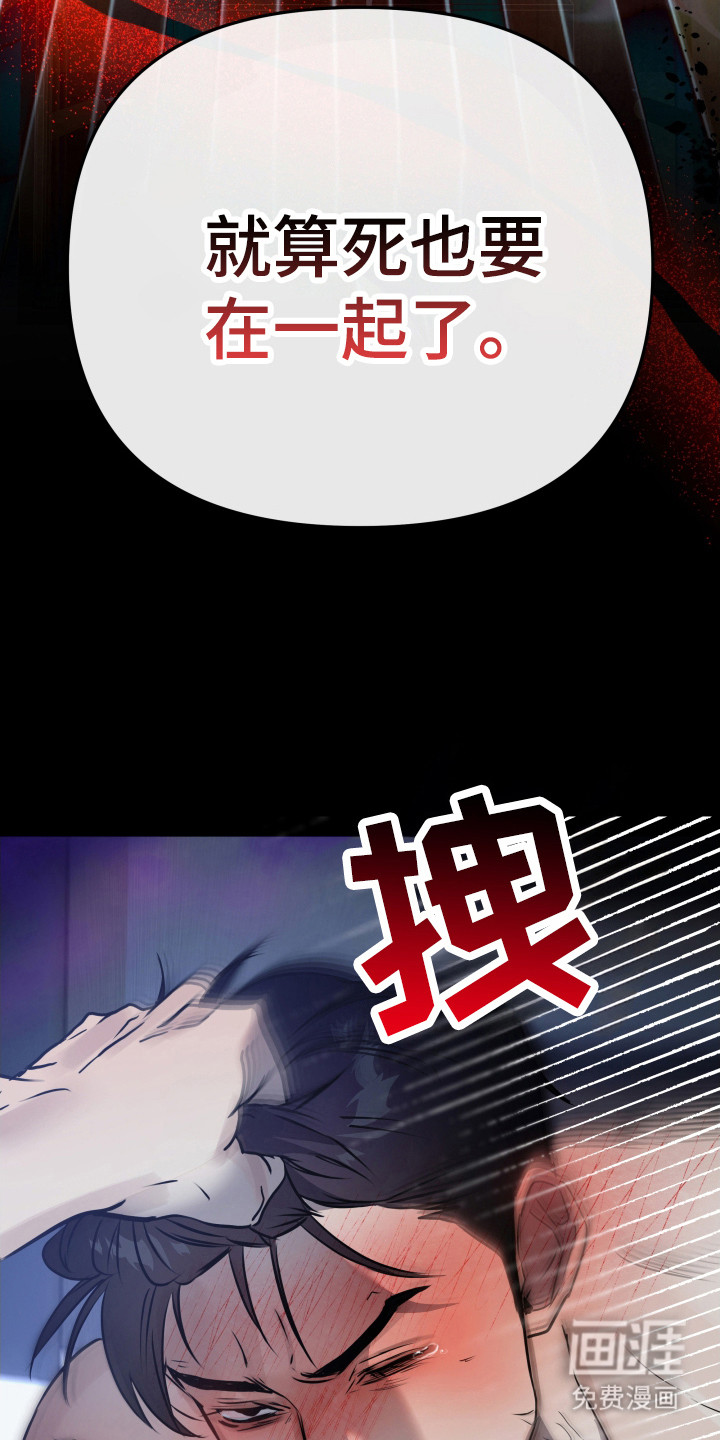 第1话17
