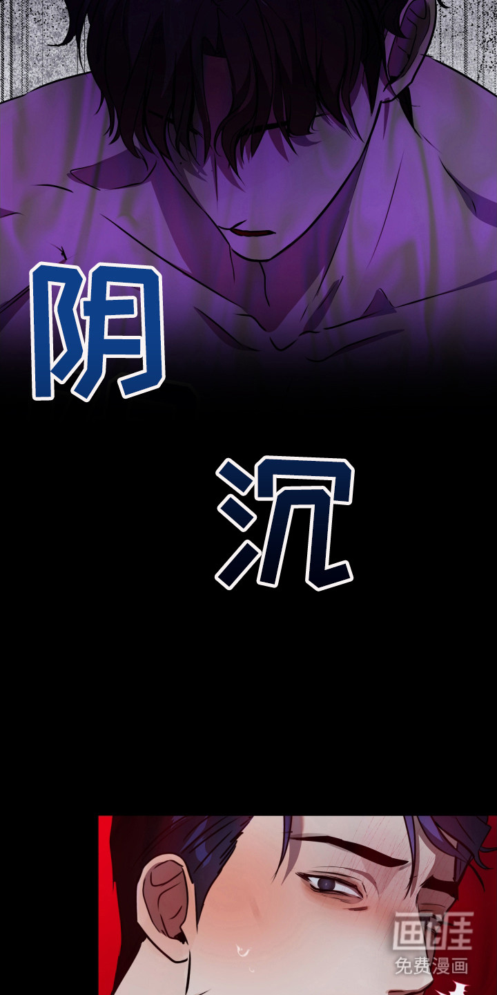 第1话7