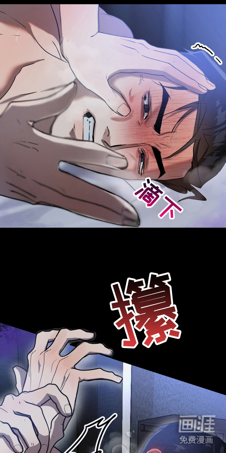 第1话5