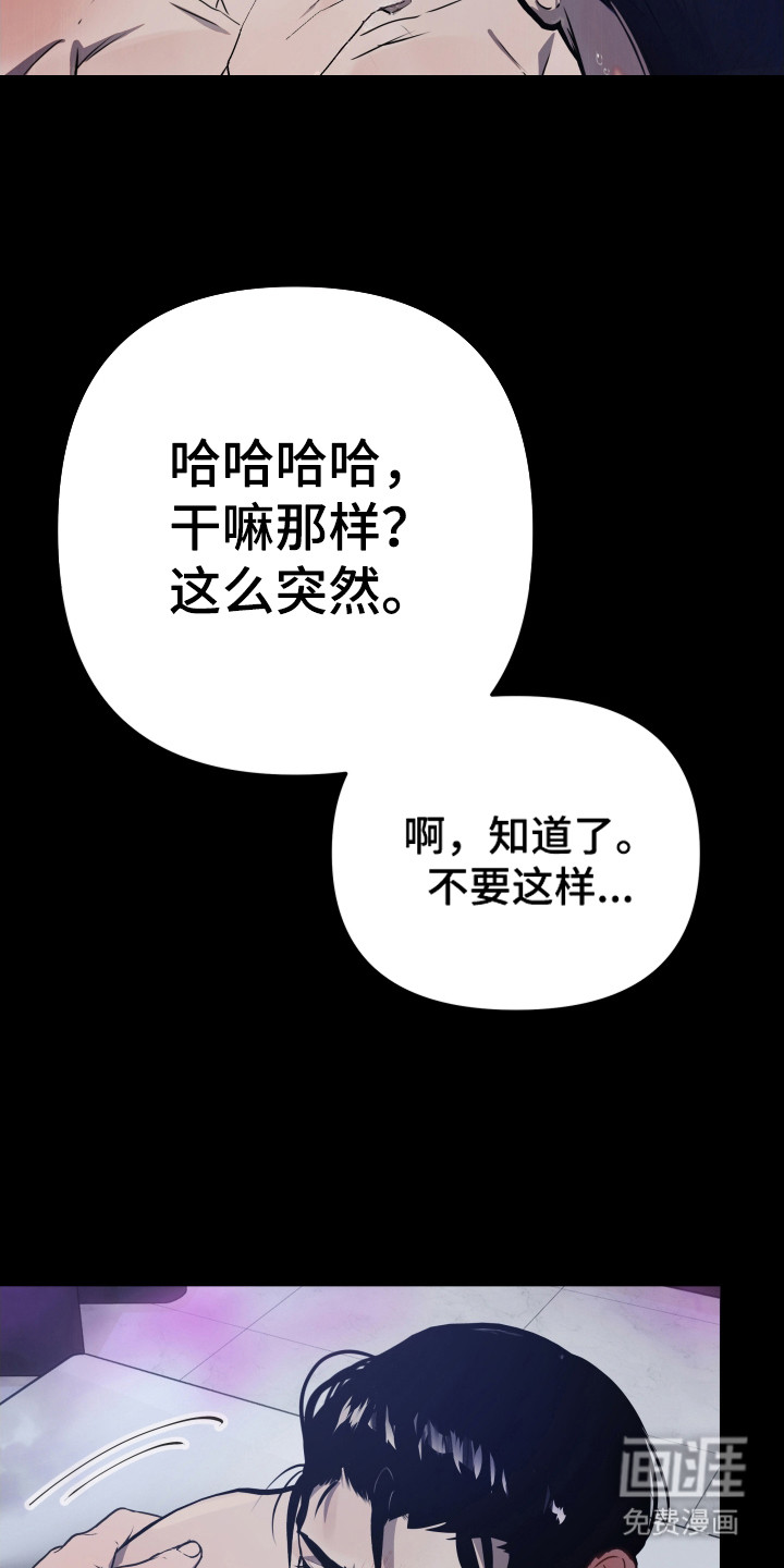 第1话9