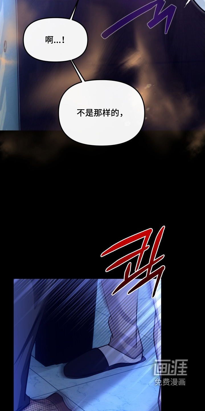 第25话14