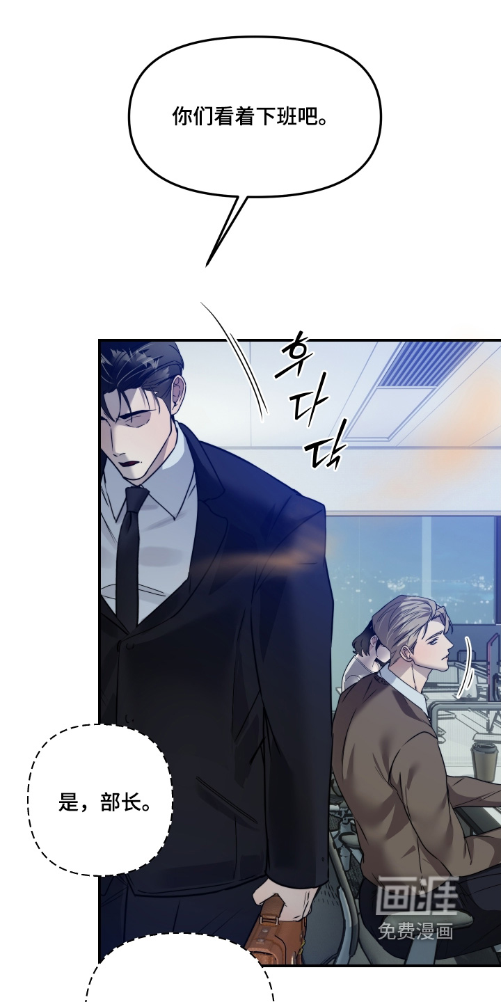 第25话0
