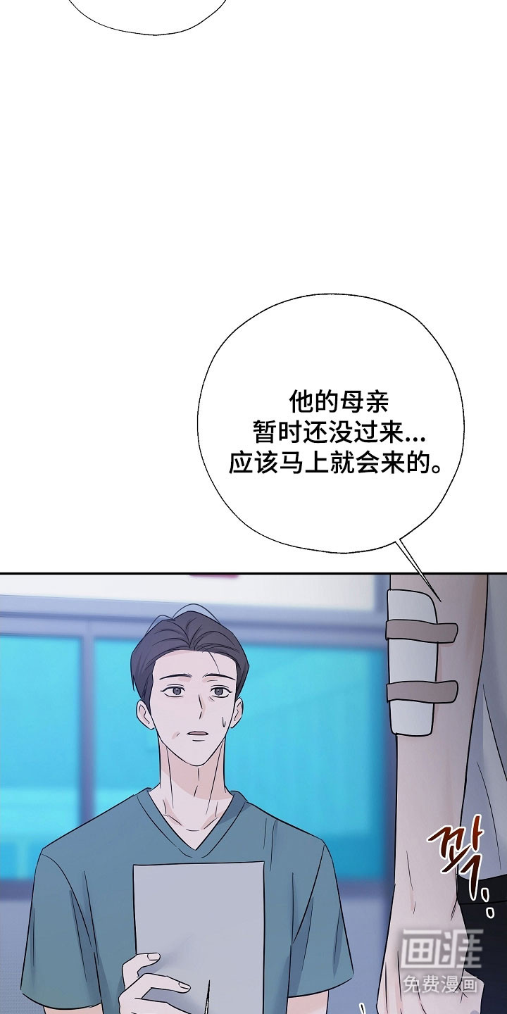 第139话25