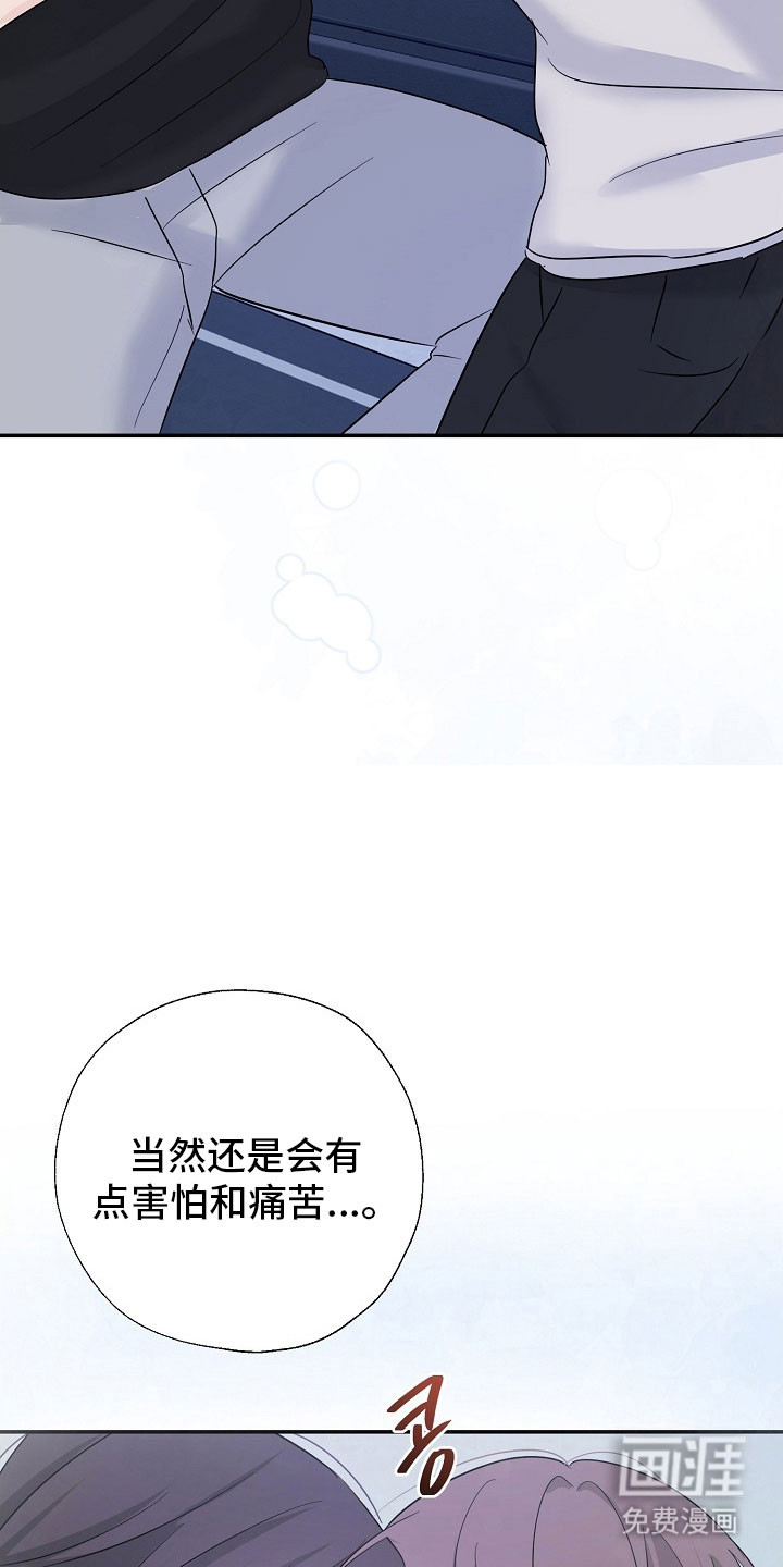 第131话32
