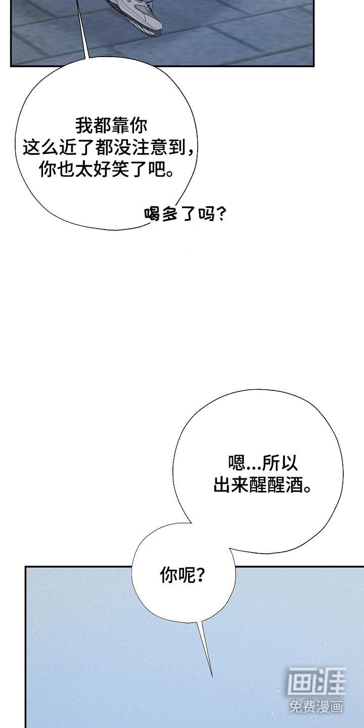 第126话31