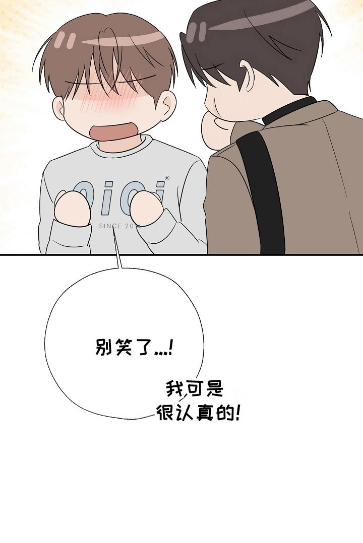 第116话14