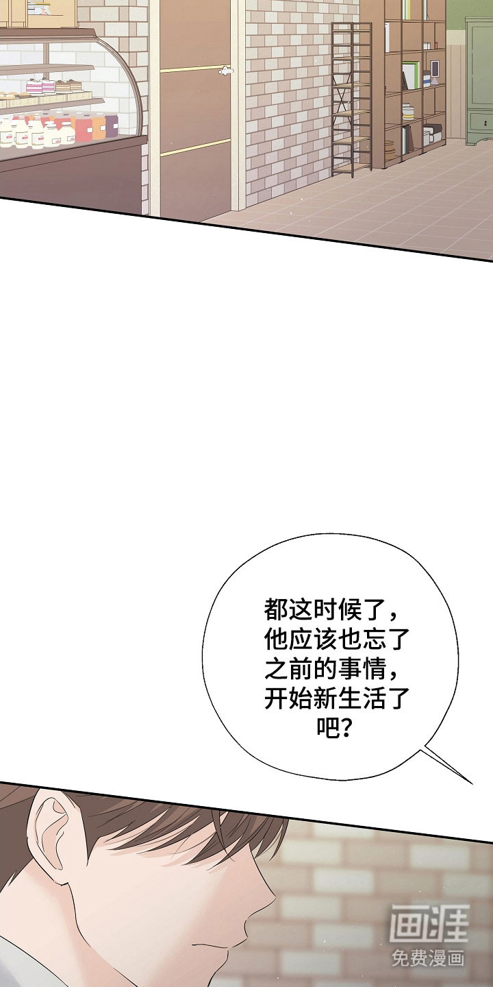 第105话19