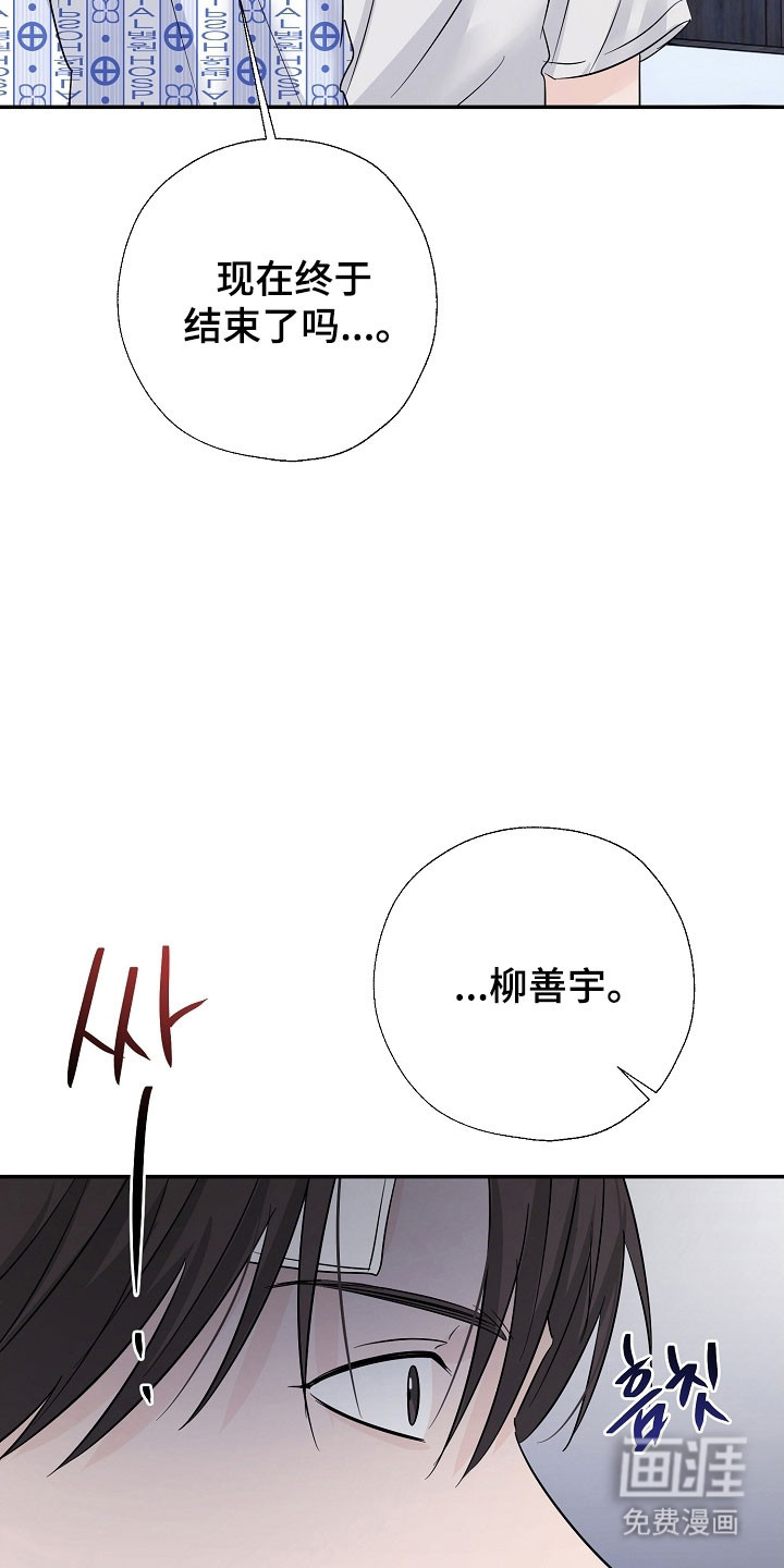 第143话8