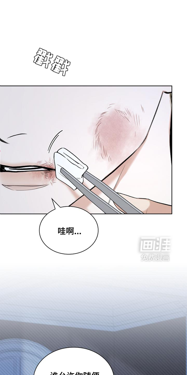 第23话0