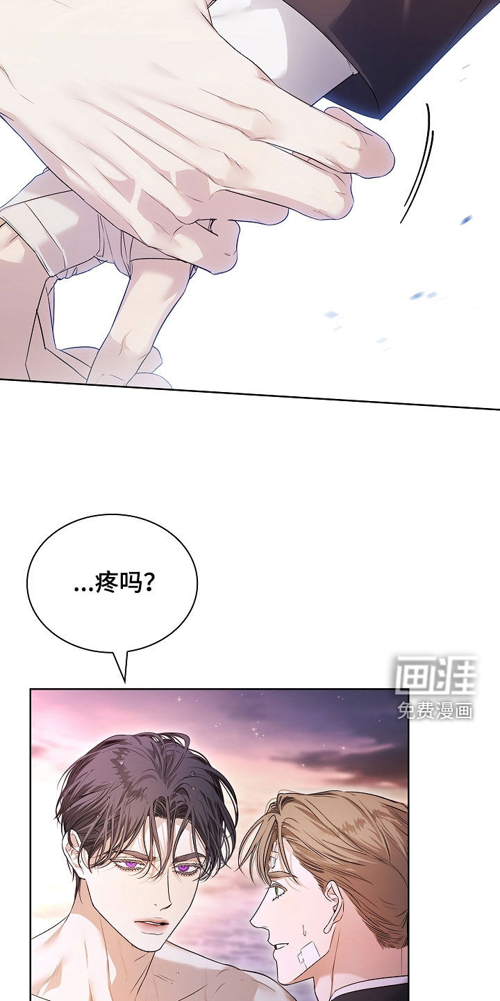 第56话18