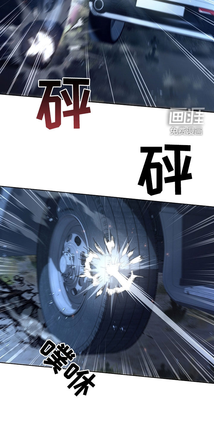 第46话9