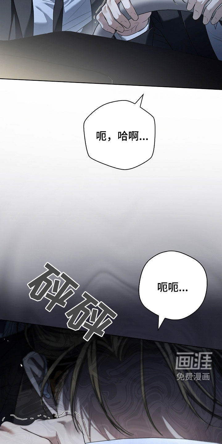 第45话18