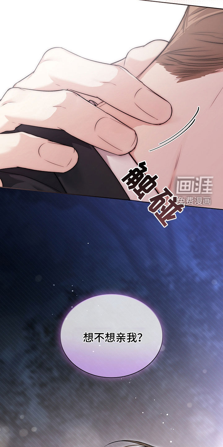 第39话28