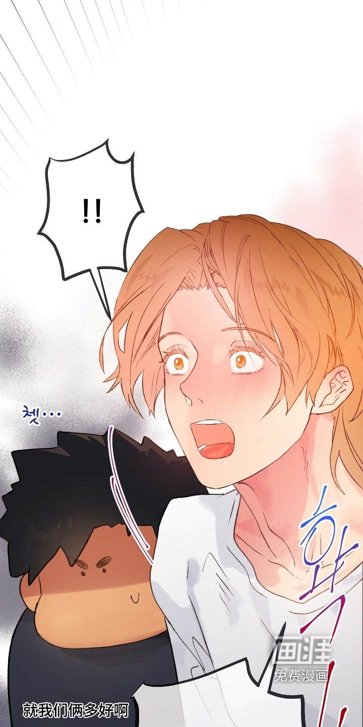 第58话13