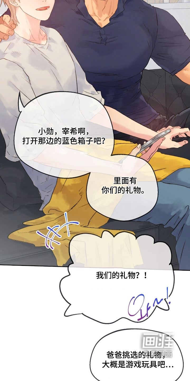 第58话15