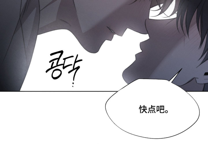 第74话12
