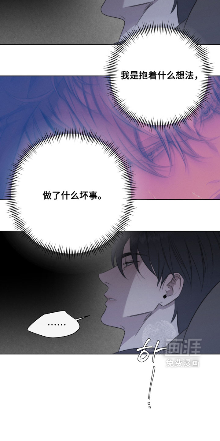 第74话7