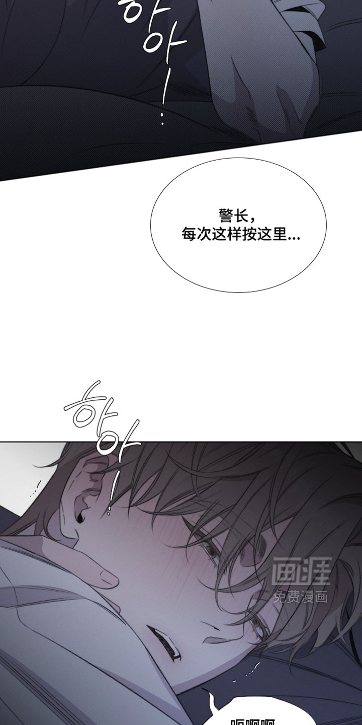 第74话1