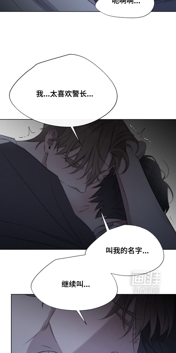 第74话2