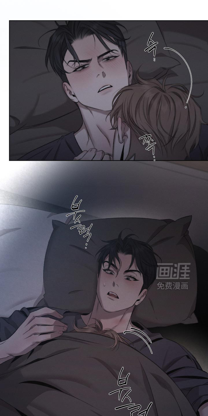 第73话13
