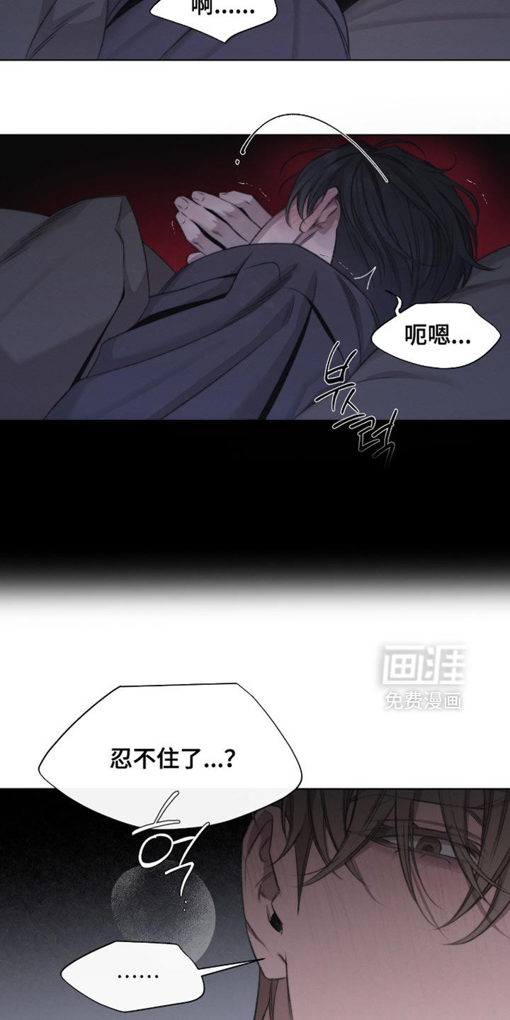 第73话15
