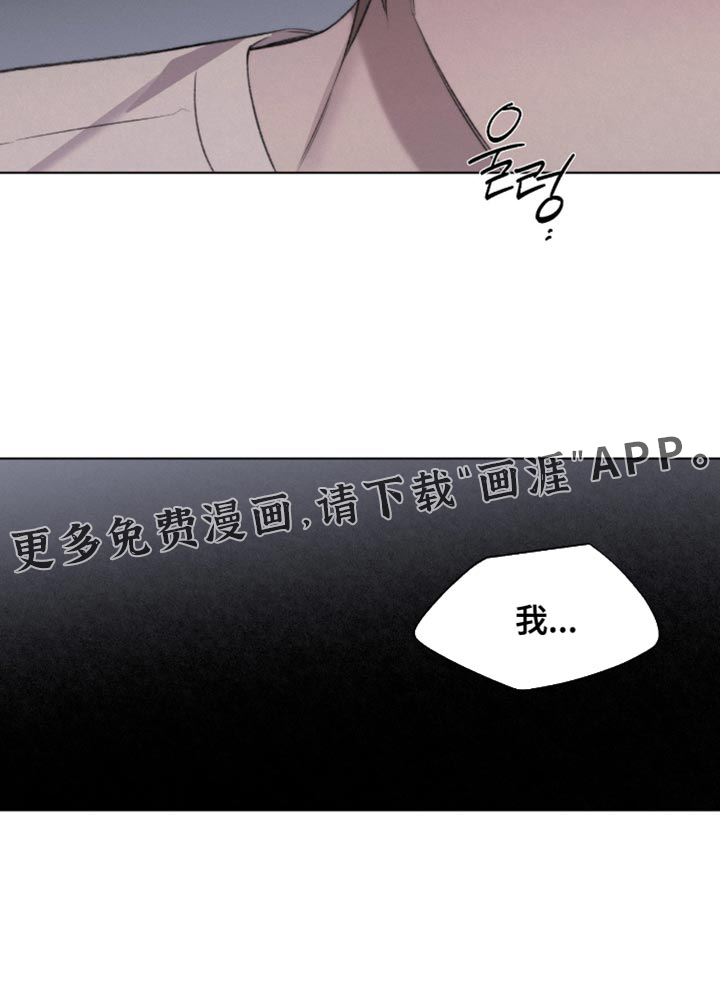 第73话16