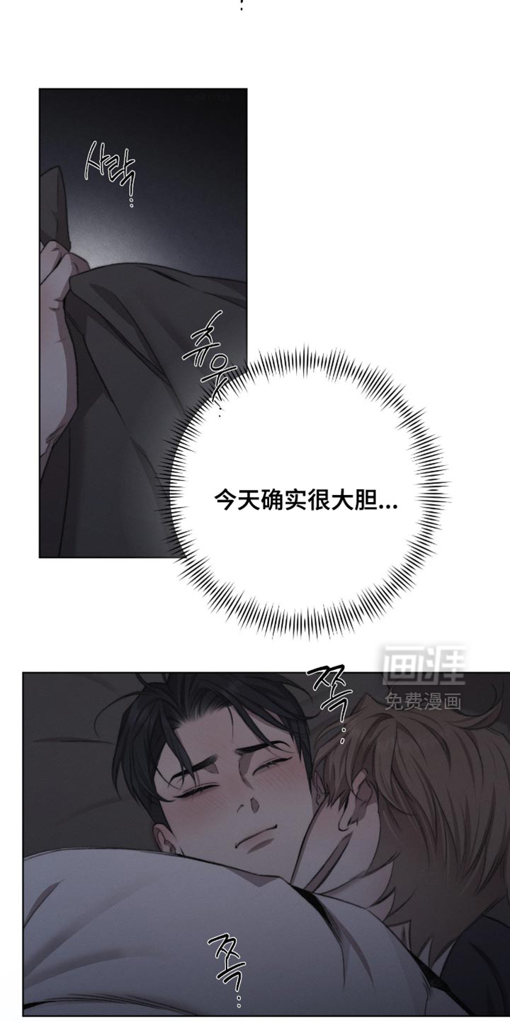 第73话12