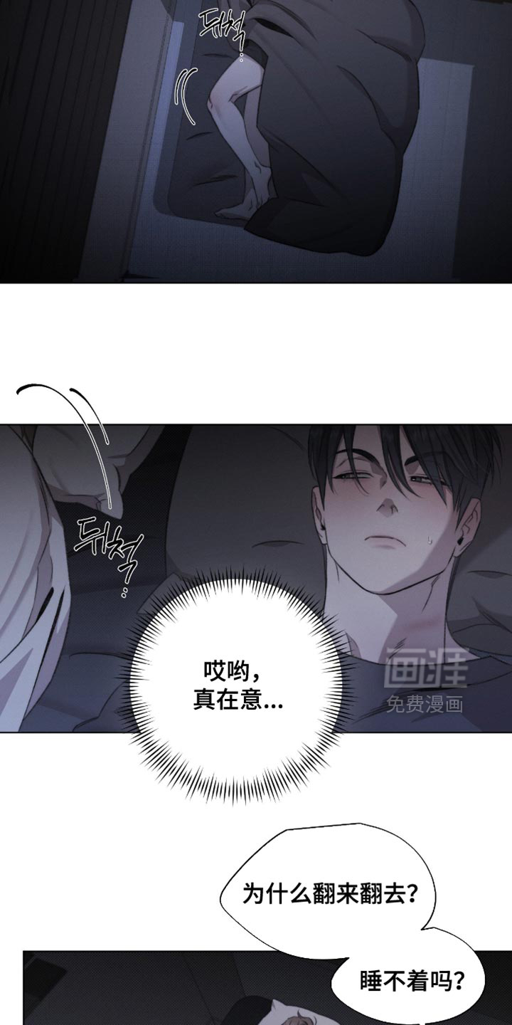 第73话1