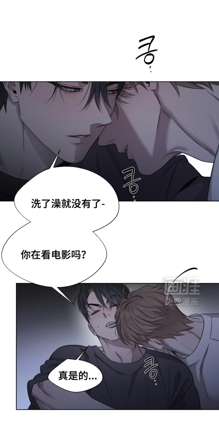 第72话0