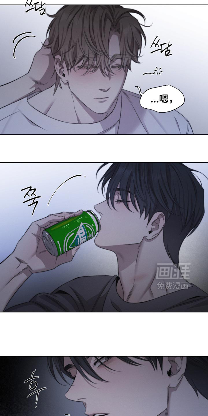 第72话6
