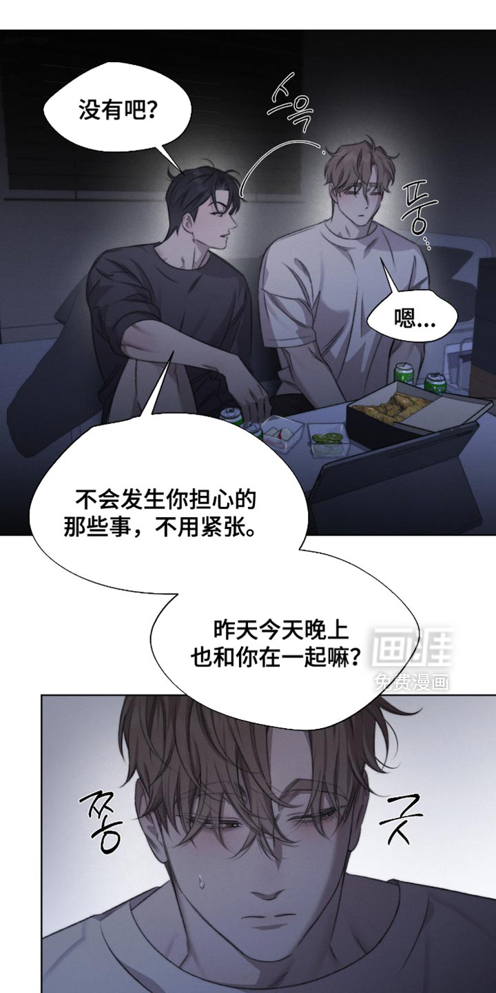 第72话1