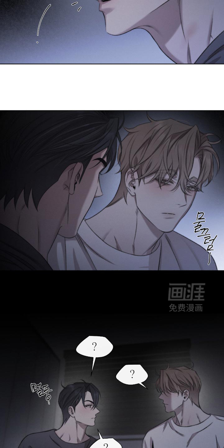 第72话7