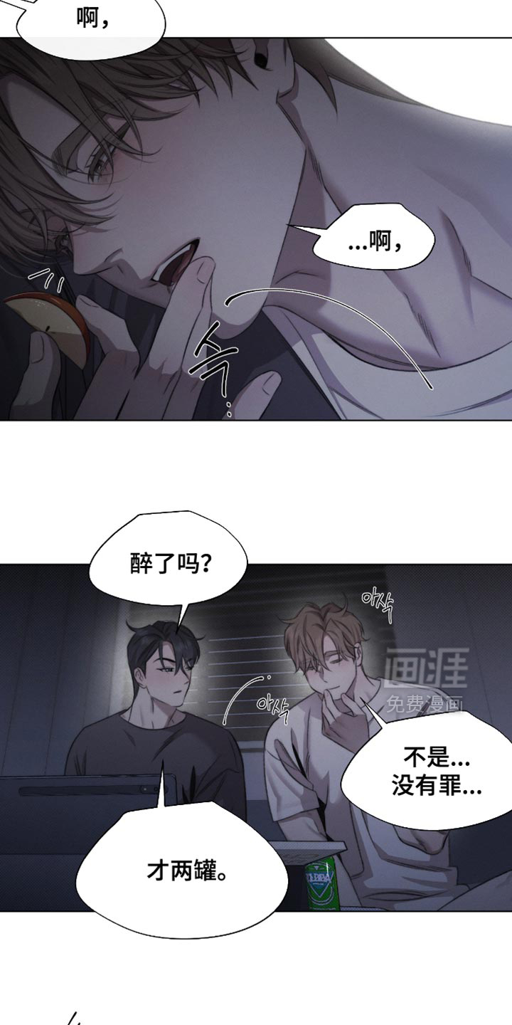 第72话5