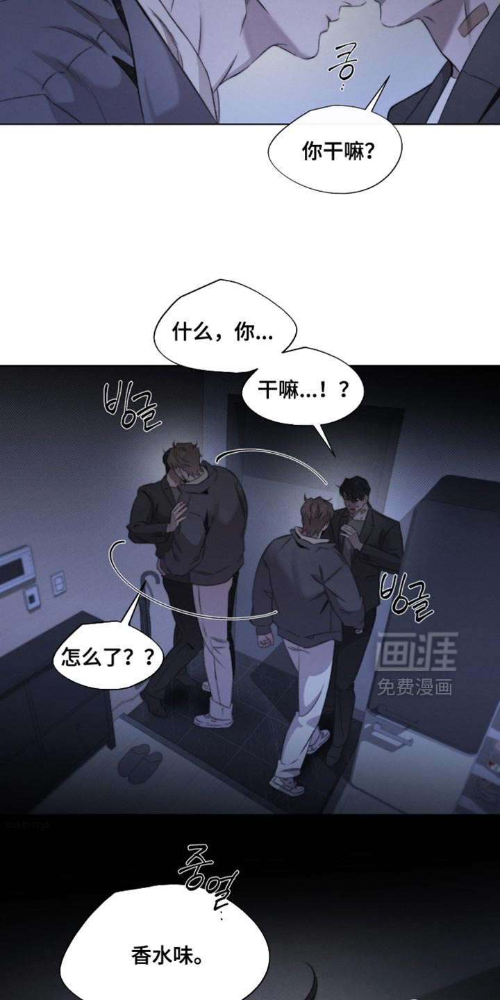第71话10
