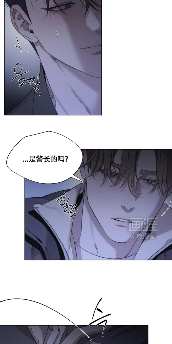第71话12