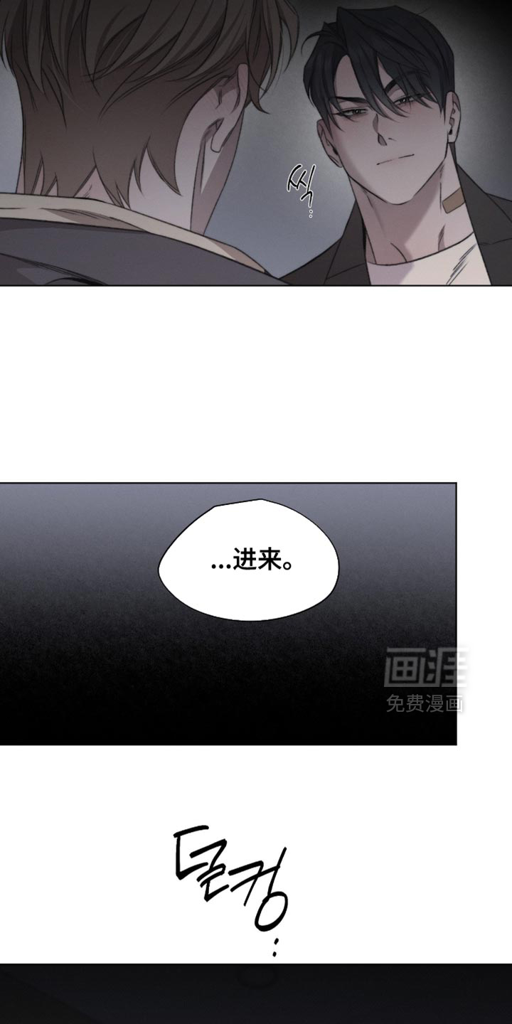 第71话5