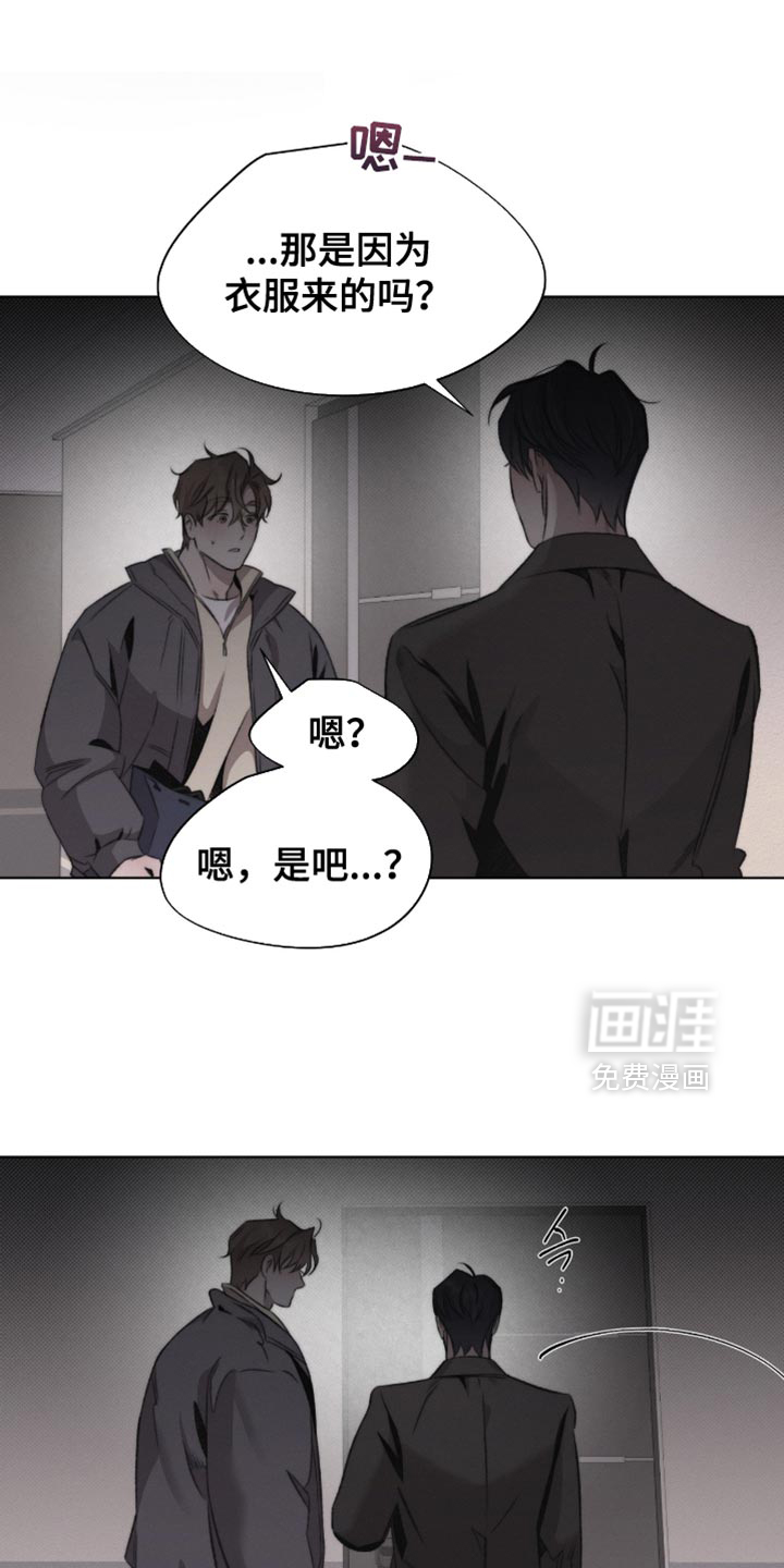 第71话0