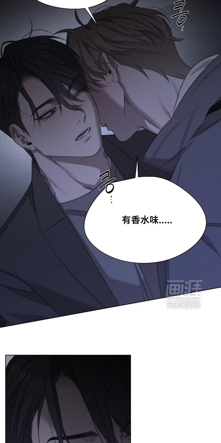 第71话11