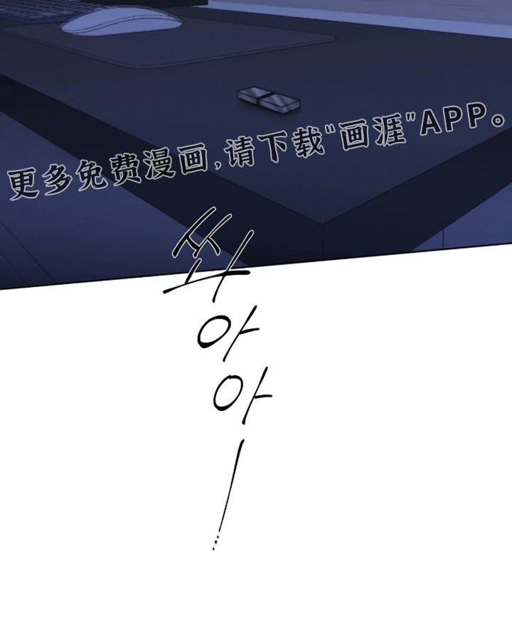 第71话21