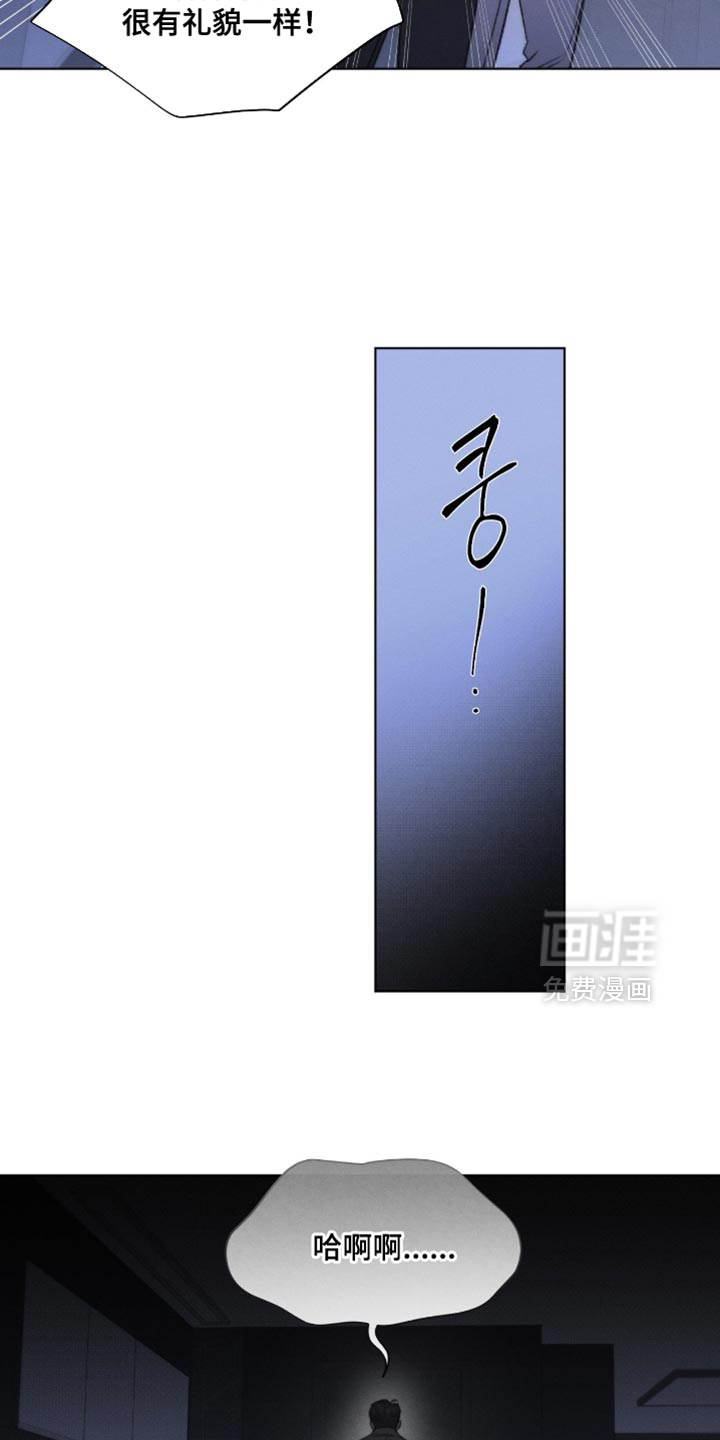 第71话17