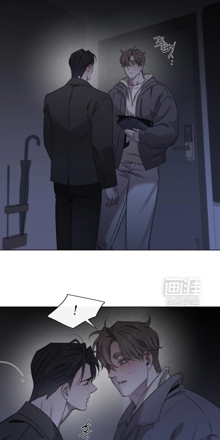 第71话6